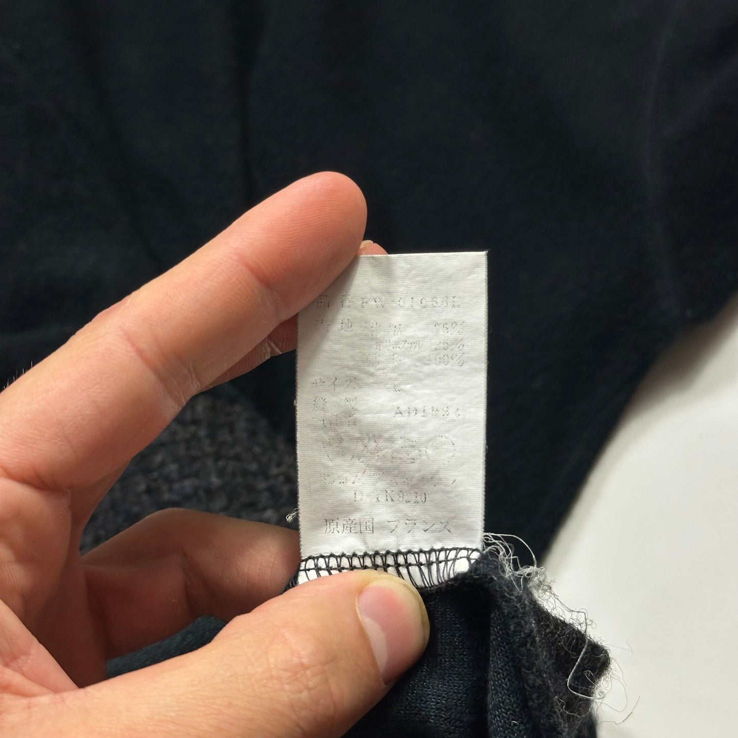 CDG SHIRT 1994 Wool Panel Towelled Fleece Sweatshirt - L/XL