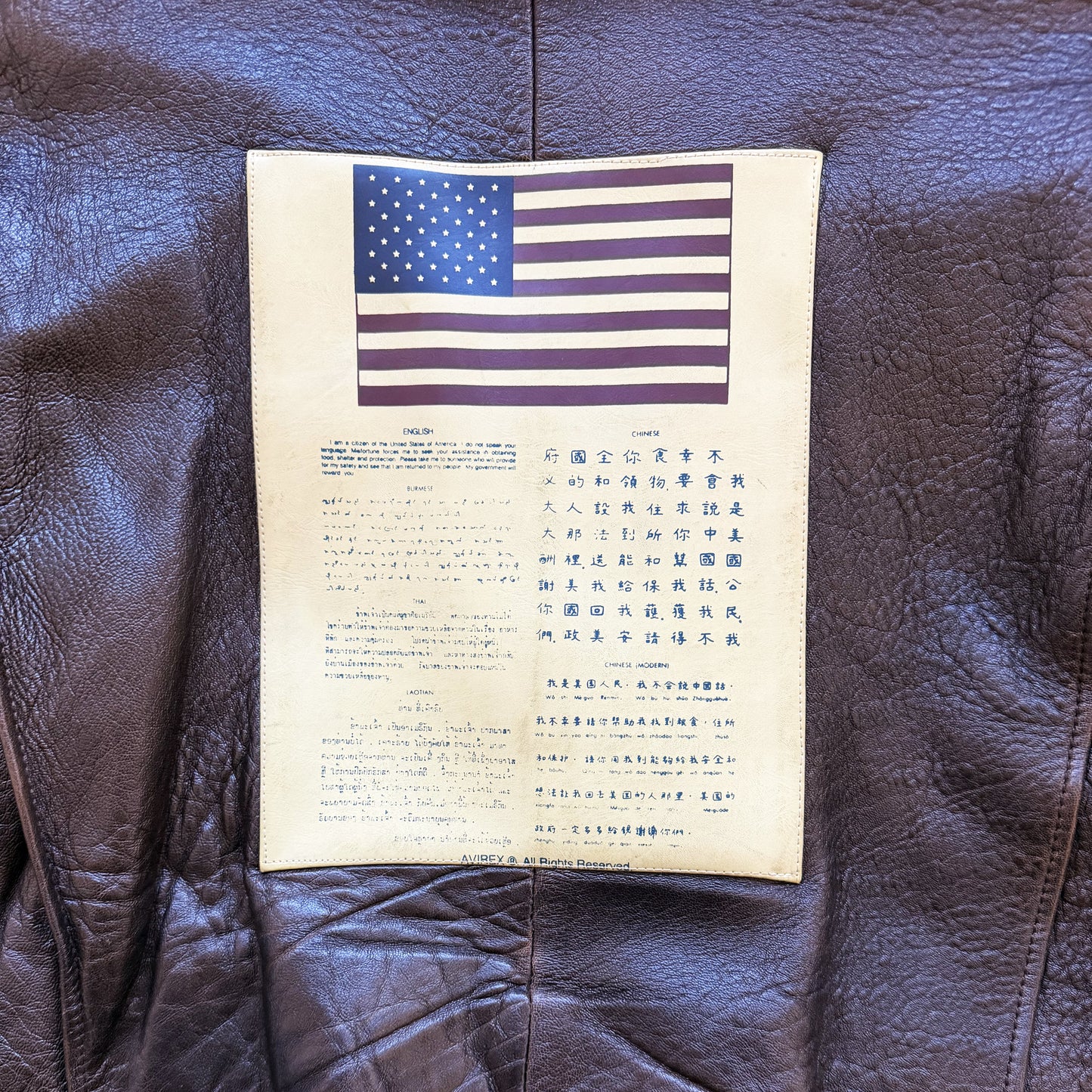 Avirex Top Gun G-1 Flight Jacket Original - L