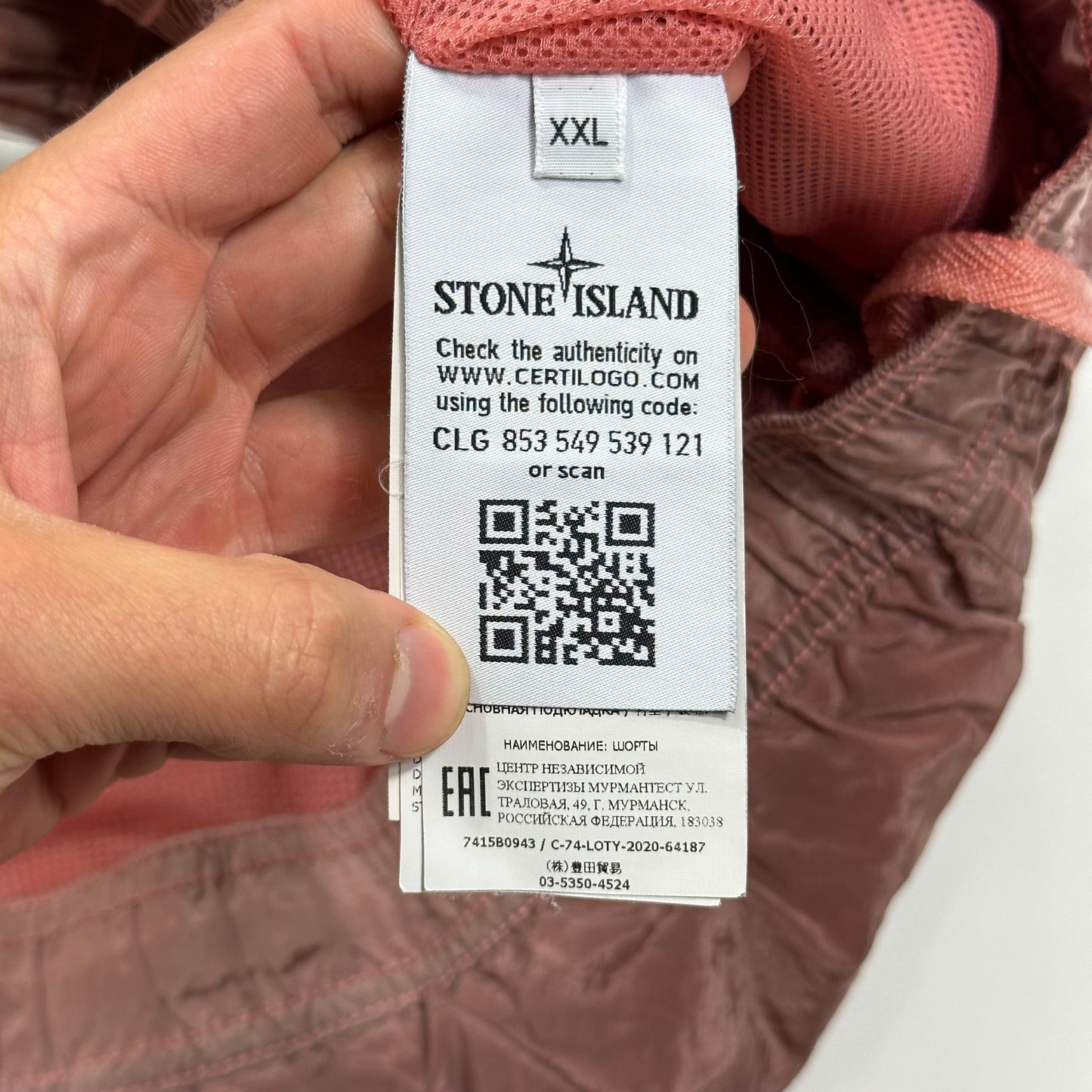 Stone Island SS21 Nylon Metal Compass Logo Shorts - XL/XXL | Default Title, Pink