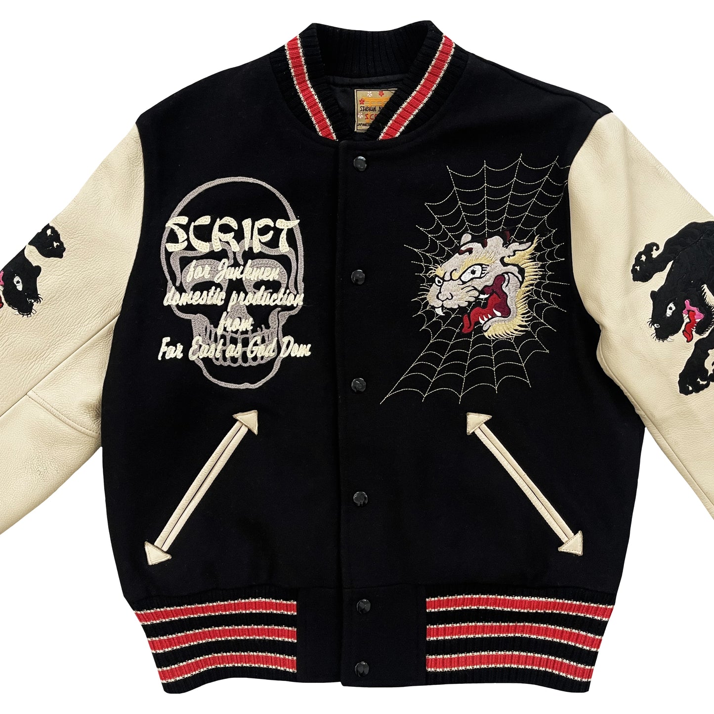 Script Japanese Sukajan Varsity Jacket - M