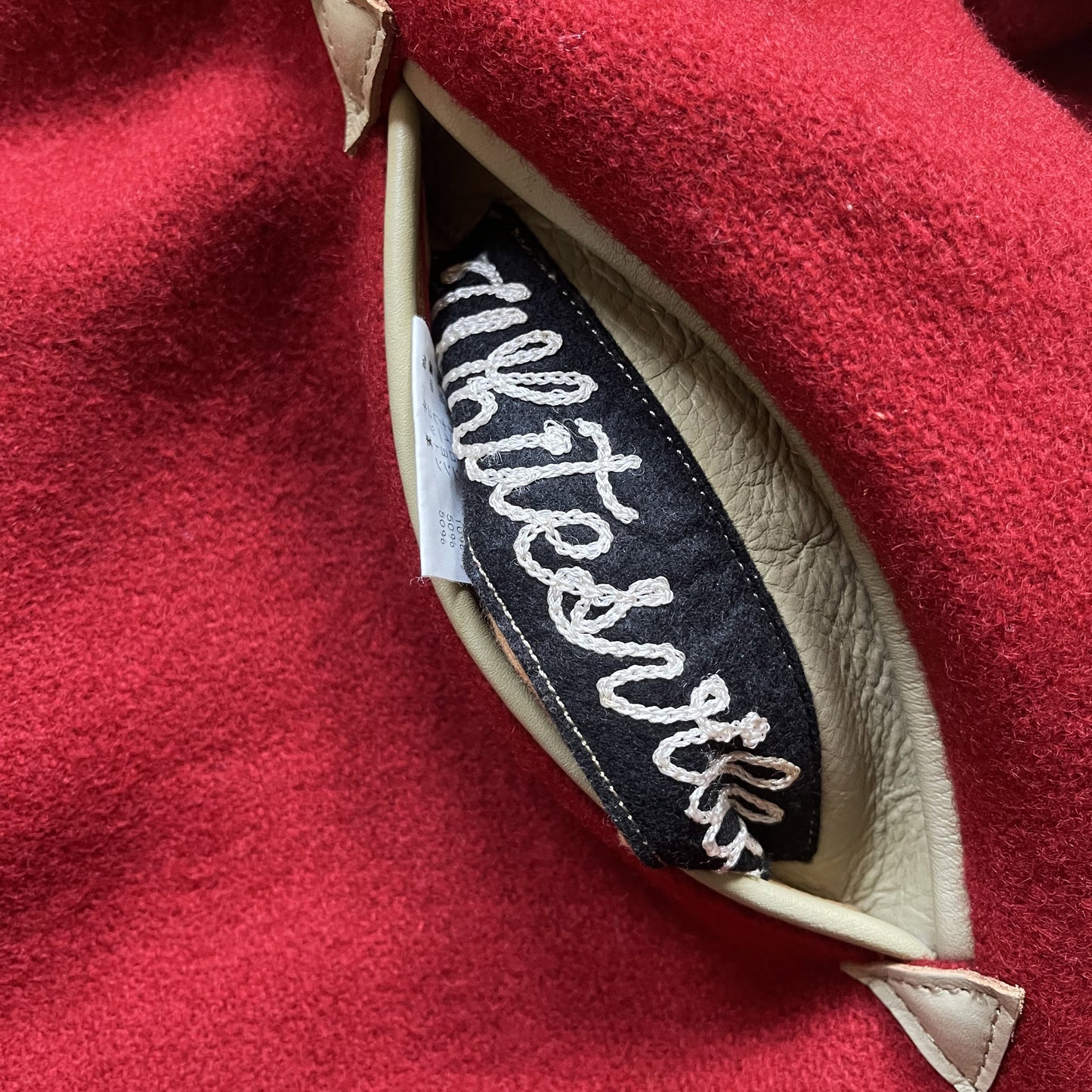 Whitesville 'Super Bee Basketball' Varsity Jacket - L