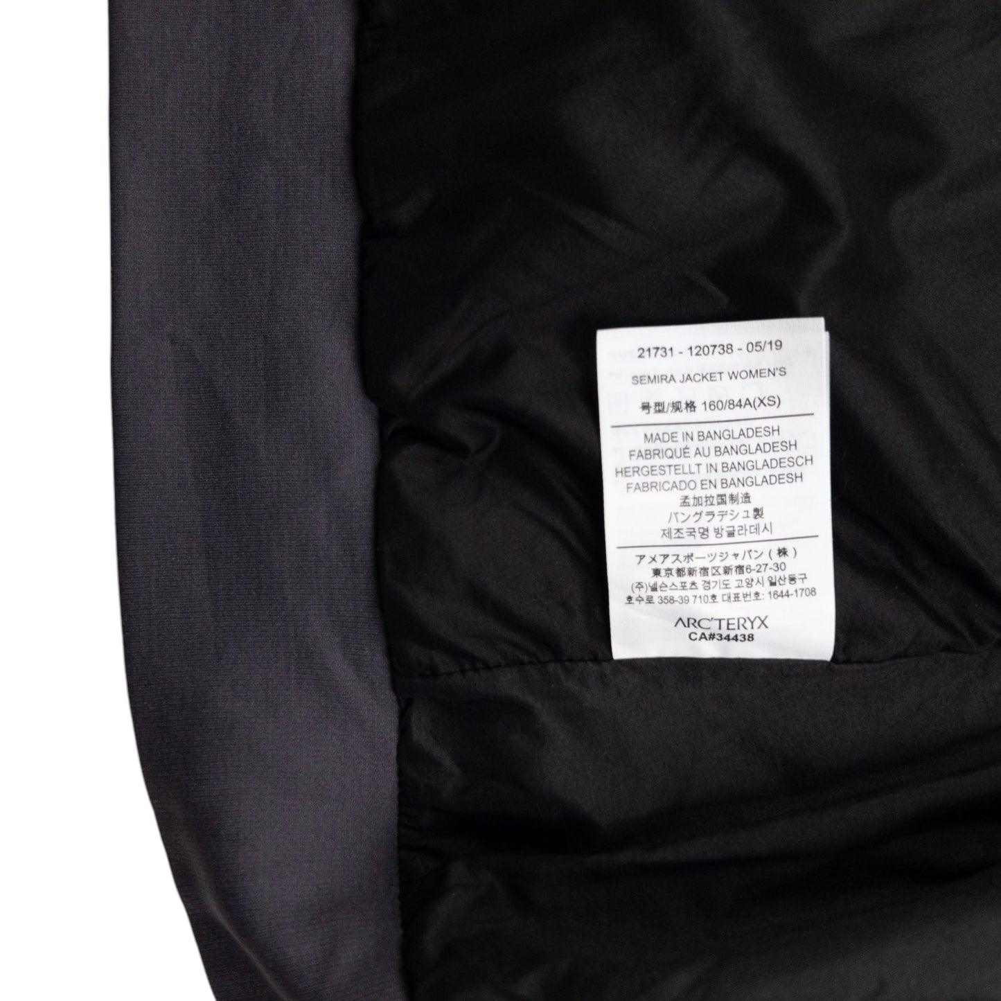 Vintage Arcteryx Semira Bomber Jacket Womens Size XS