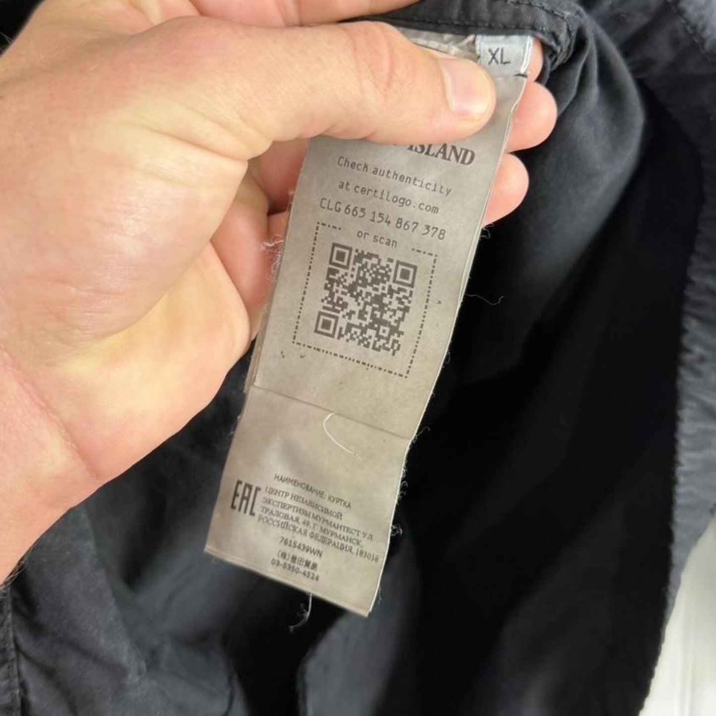 Stone Island Tela Smerigliata Overshirt Jacket Black (XL) | Extra Large, Black