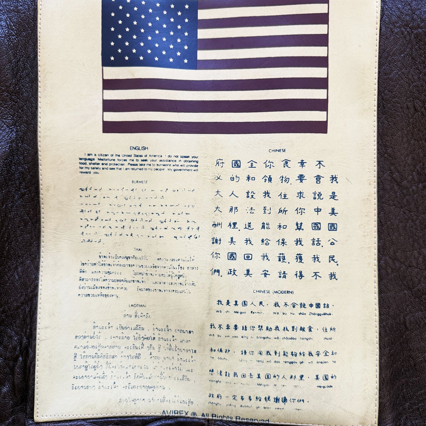 Avirex Top Gun G-1 Flight Jacket Original - L