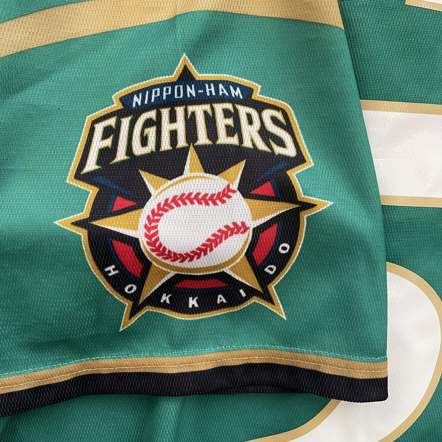 Japanese Baseball Jersey Hokkaido Fighters - L - Known Source