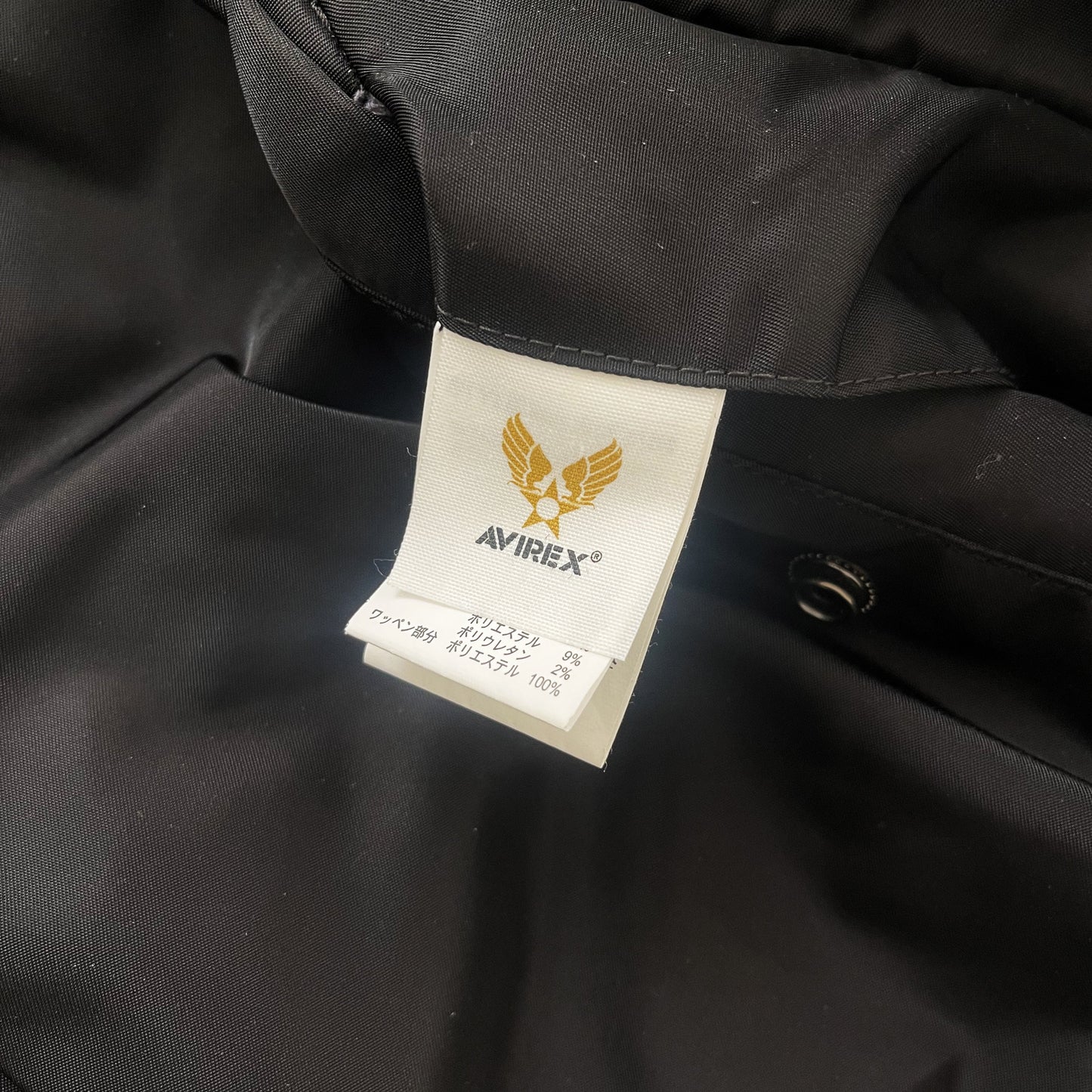 Avirex USA MA1 Bomber Jacket - M | Medium, Black
