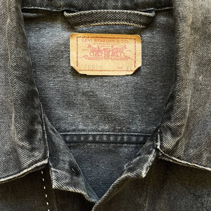 Boro Sashiko Distressed Denim Trucker Jacket - XL