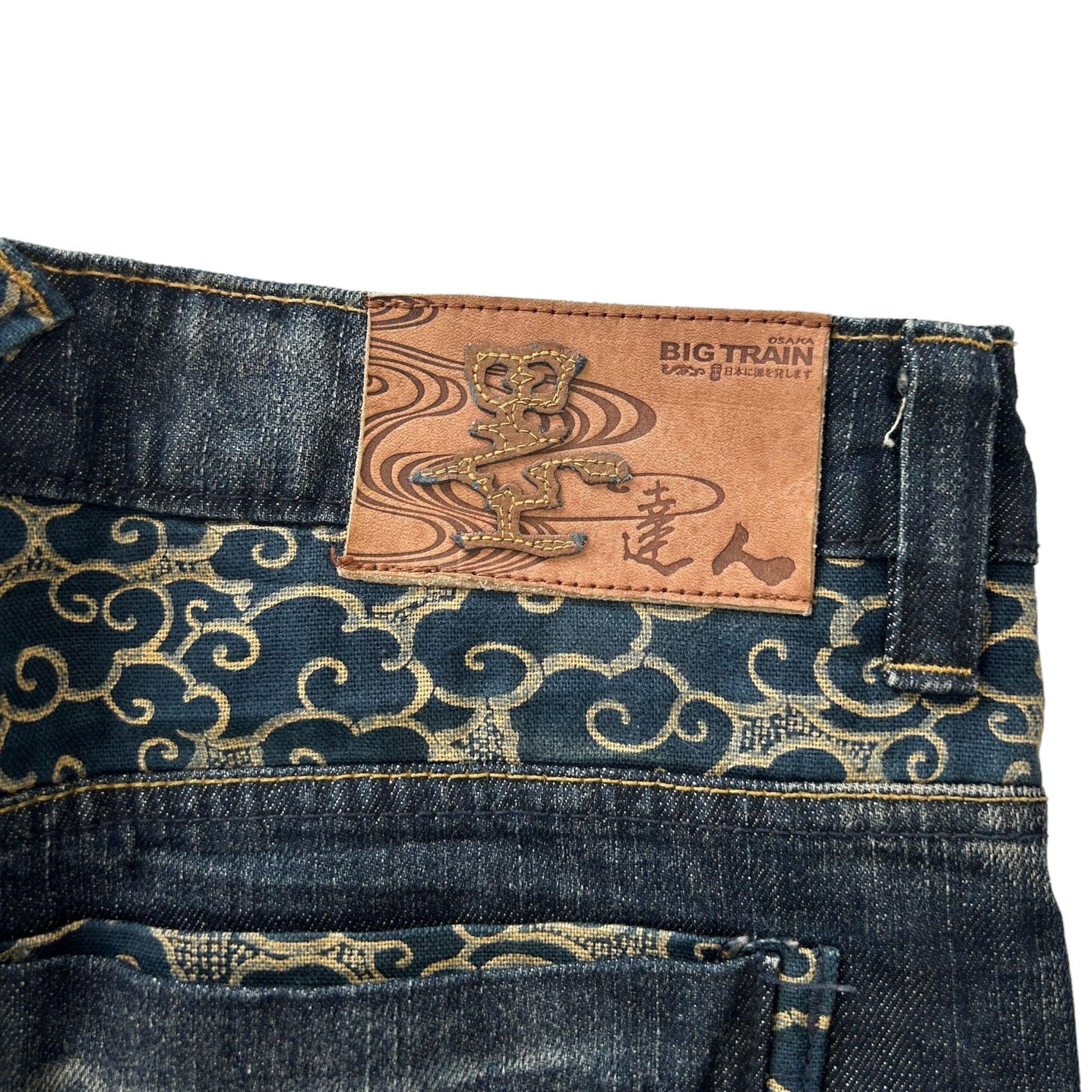 Vintage Dragon Big Train Japanese Denim Jeans Size W31 - Known Source