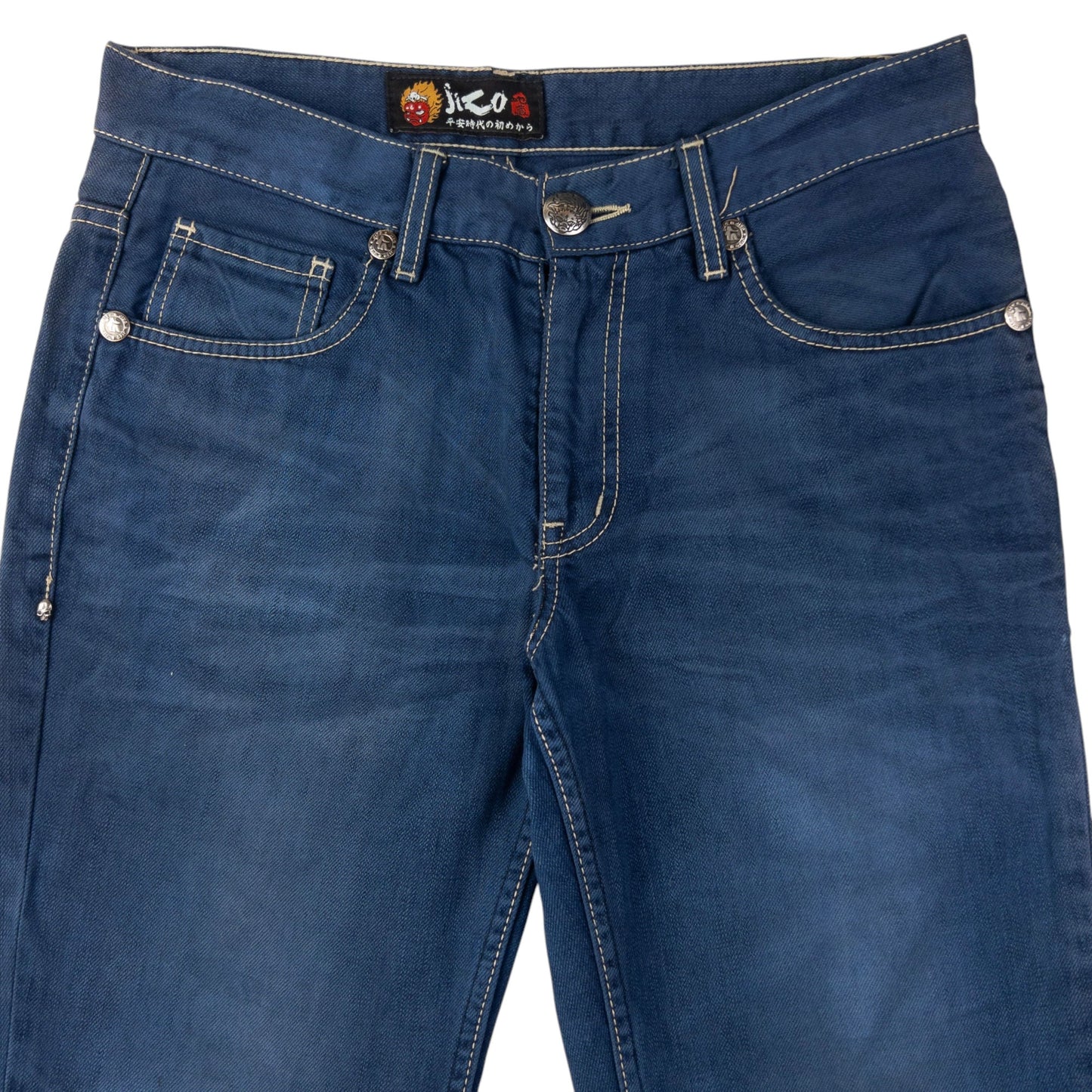Vintage Jizo Bosatsu Embroidered Koi Fish Troll Japanese Denim Jeans Size W31
