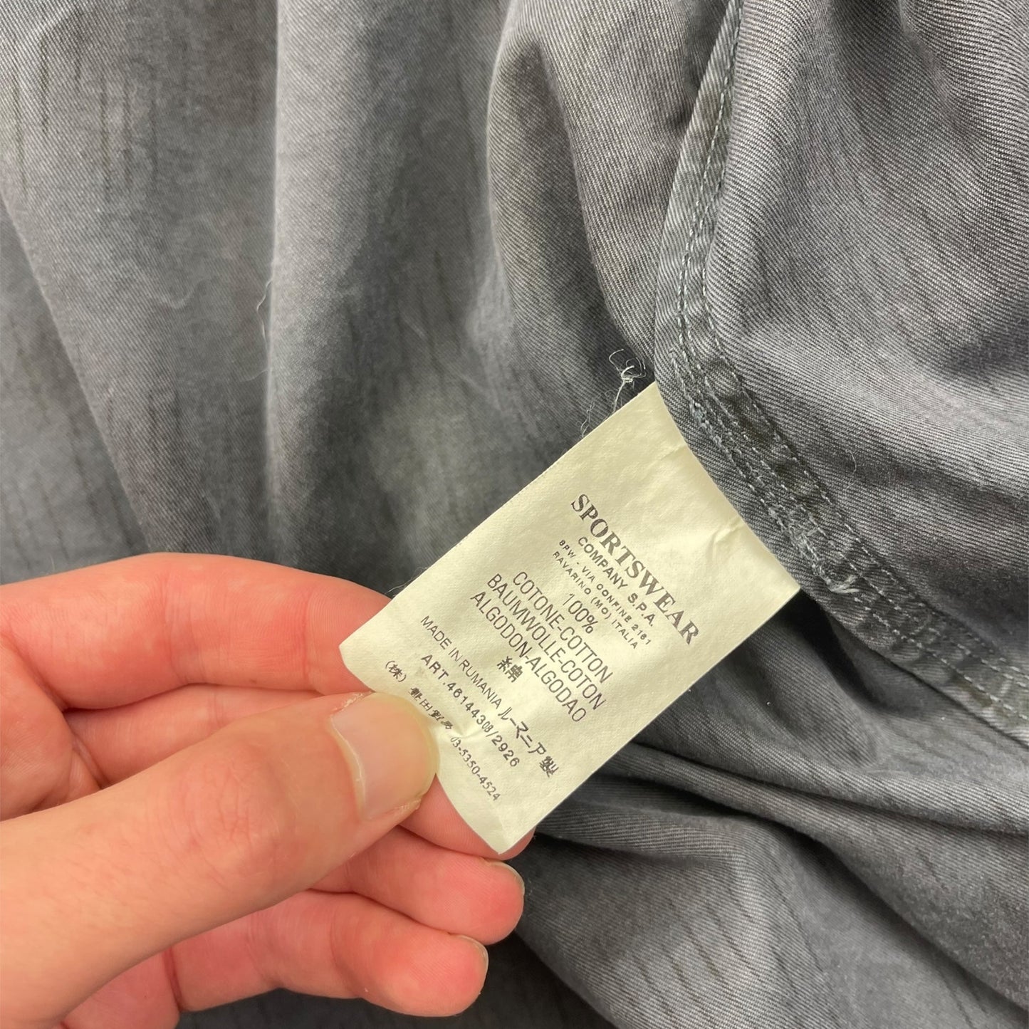SS2007 Stone Island Denims Jacket (L) | Default Title, Camo