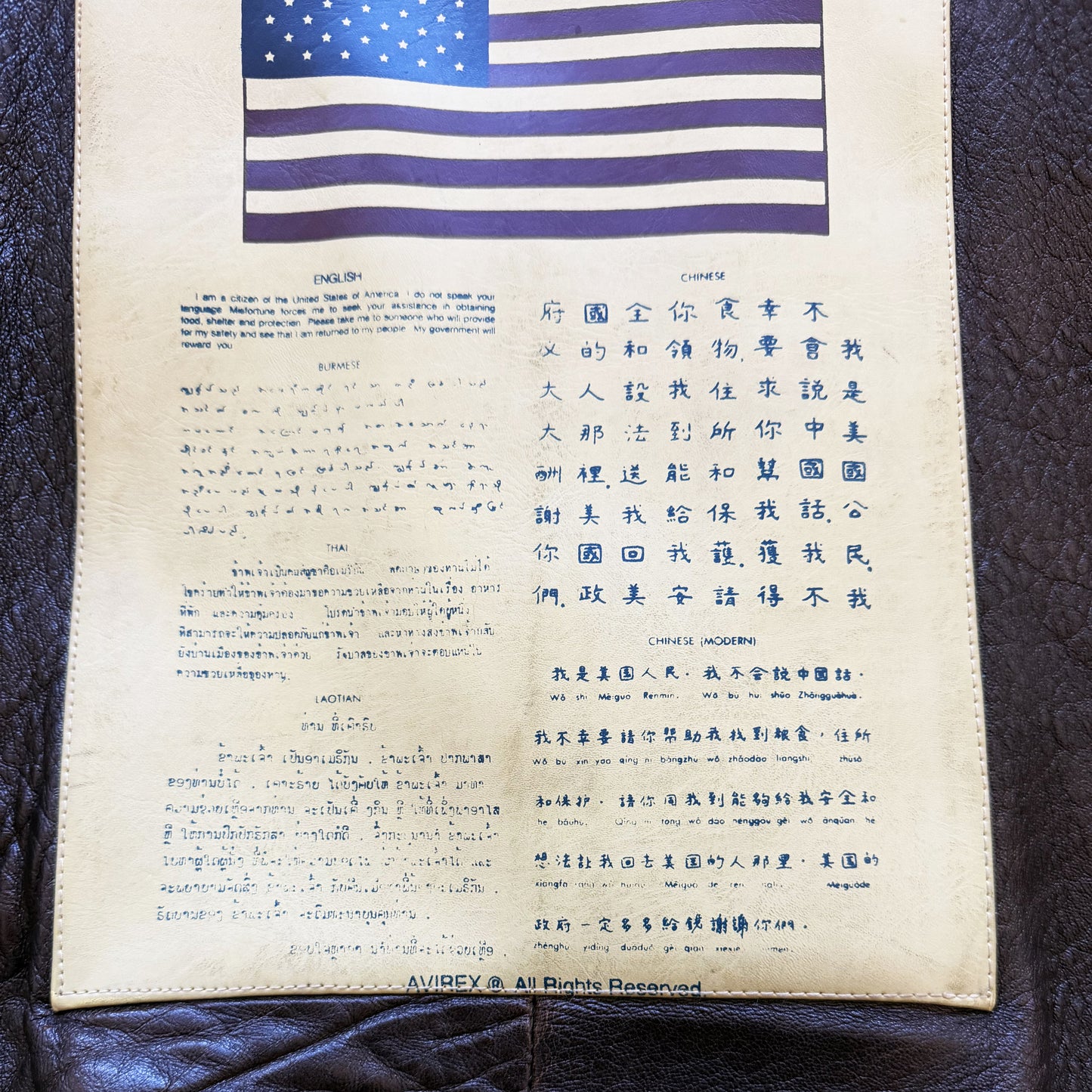 Avirex Top Gun G-1 Flight Jacket Original - L