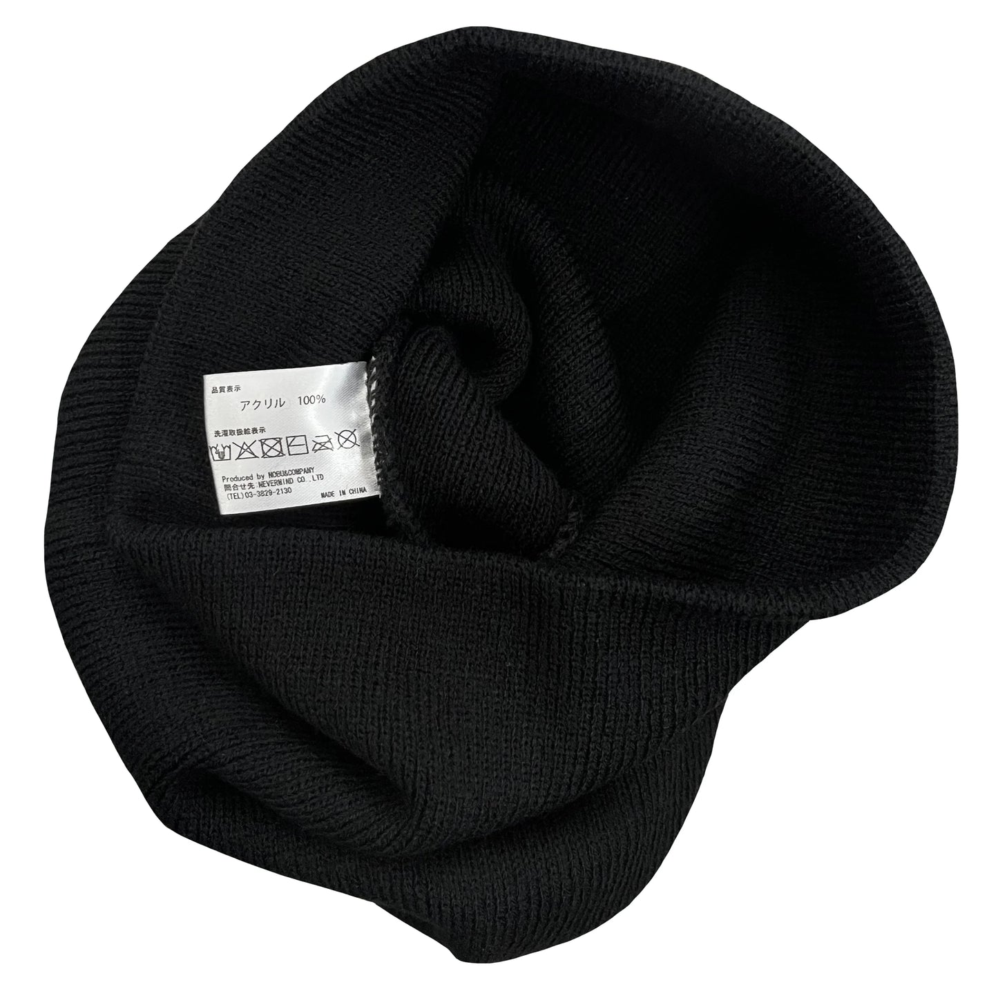 Vanson Leathers Beanie Hat - OS