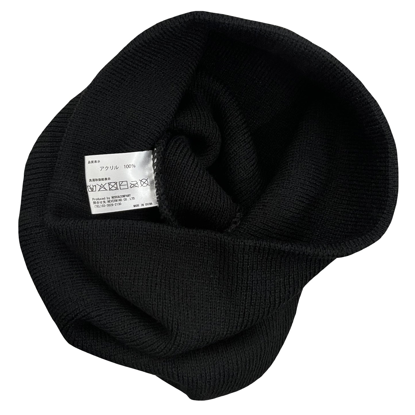 Vanson Leathers Beanie Hat - OS | O/S, Black