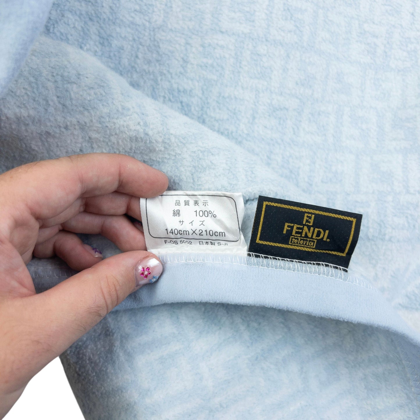 Vintage 90s Fendi Monogram Large Throw Blanket | O/S, Blue