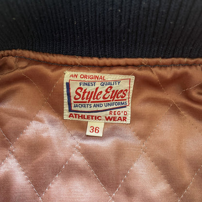 Style Eyes 'Springfield Eagles' Varsity Jacket - S