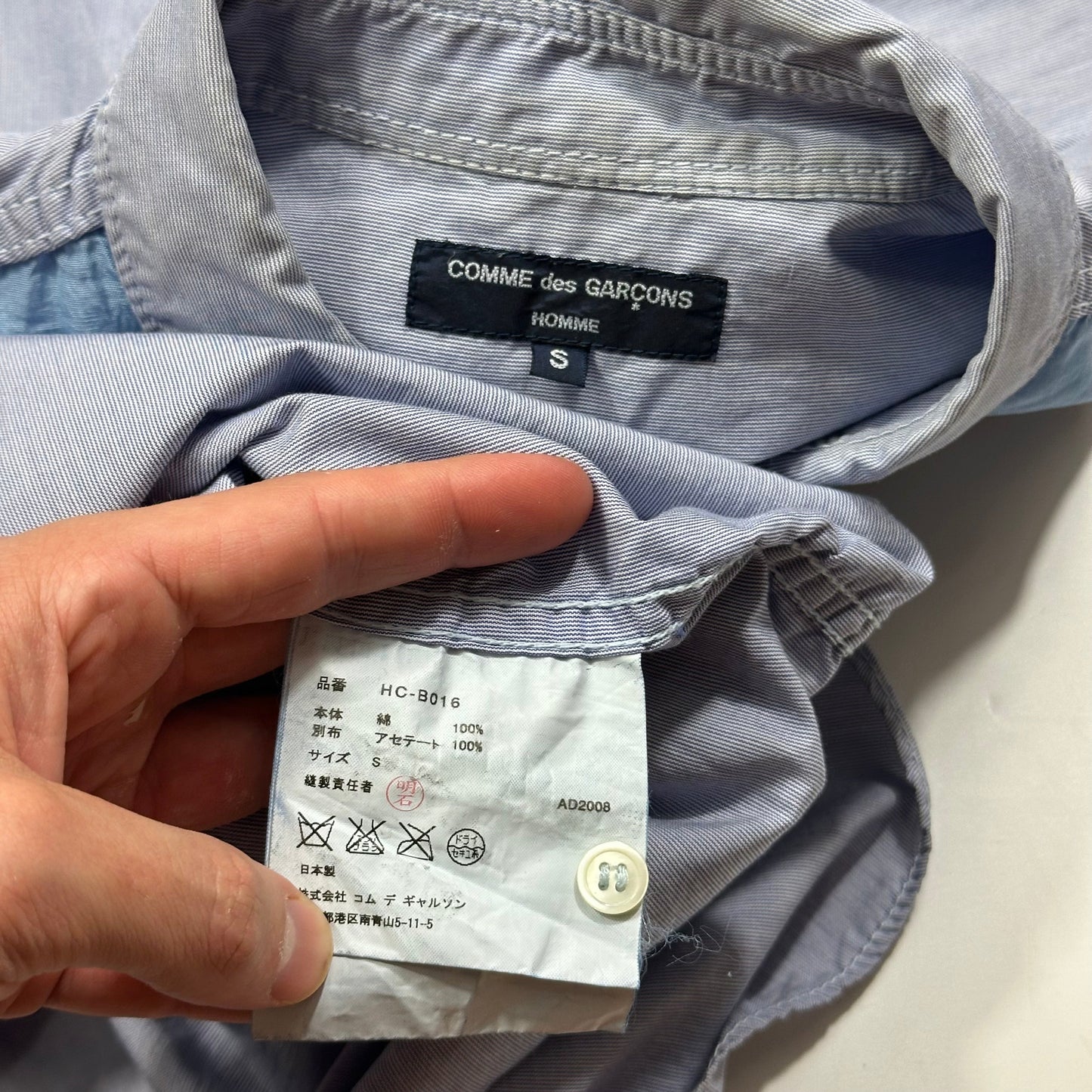 Comme Des Garçons Homme 2008 Iridescent Panelled Striped Shirt - S/M