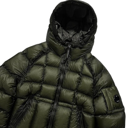 CP Company Khaki D.D. Shell Down Jacket - Known Source