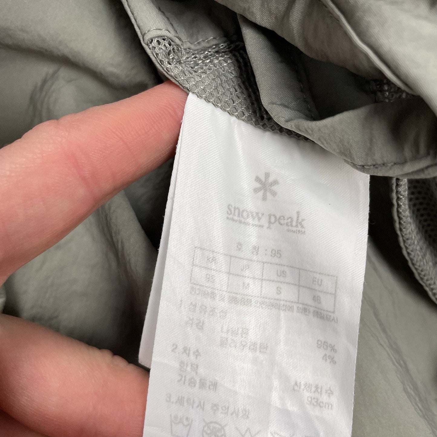 Snow Peak Utility Smock, Size Medium | Snow peak, Green