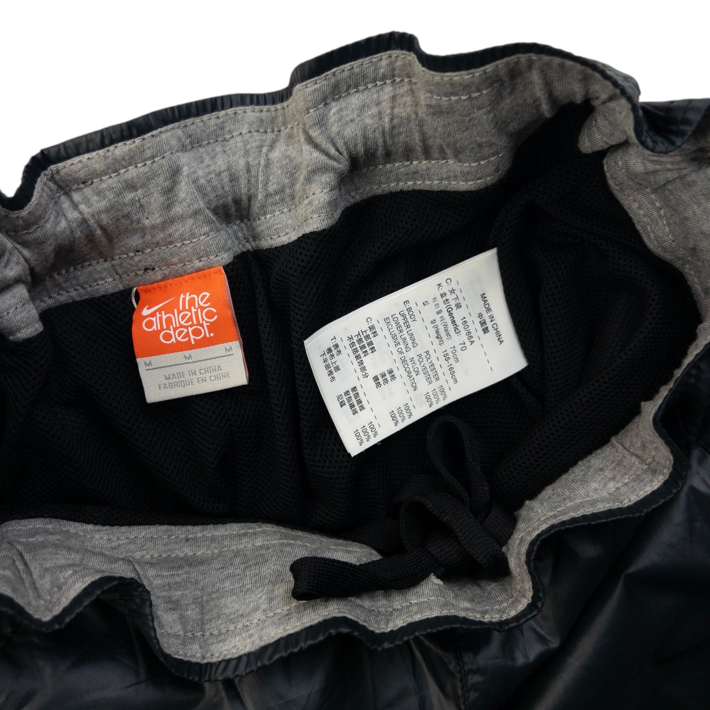 Vintage 2000s Nike Tracksuit Bottoms Size M | Medium, Black