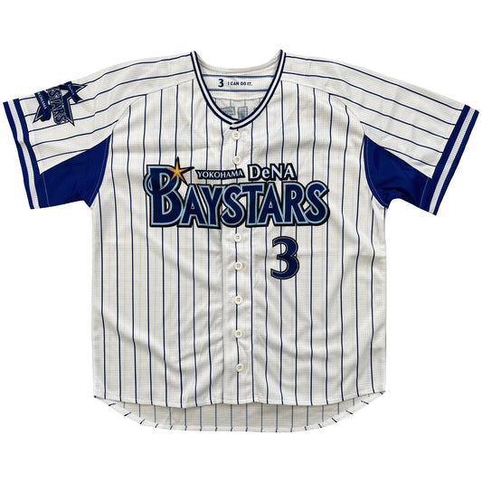 Japanese Baseball Jersey Yokohama Baystars - S