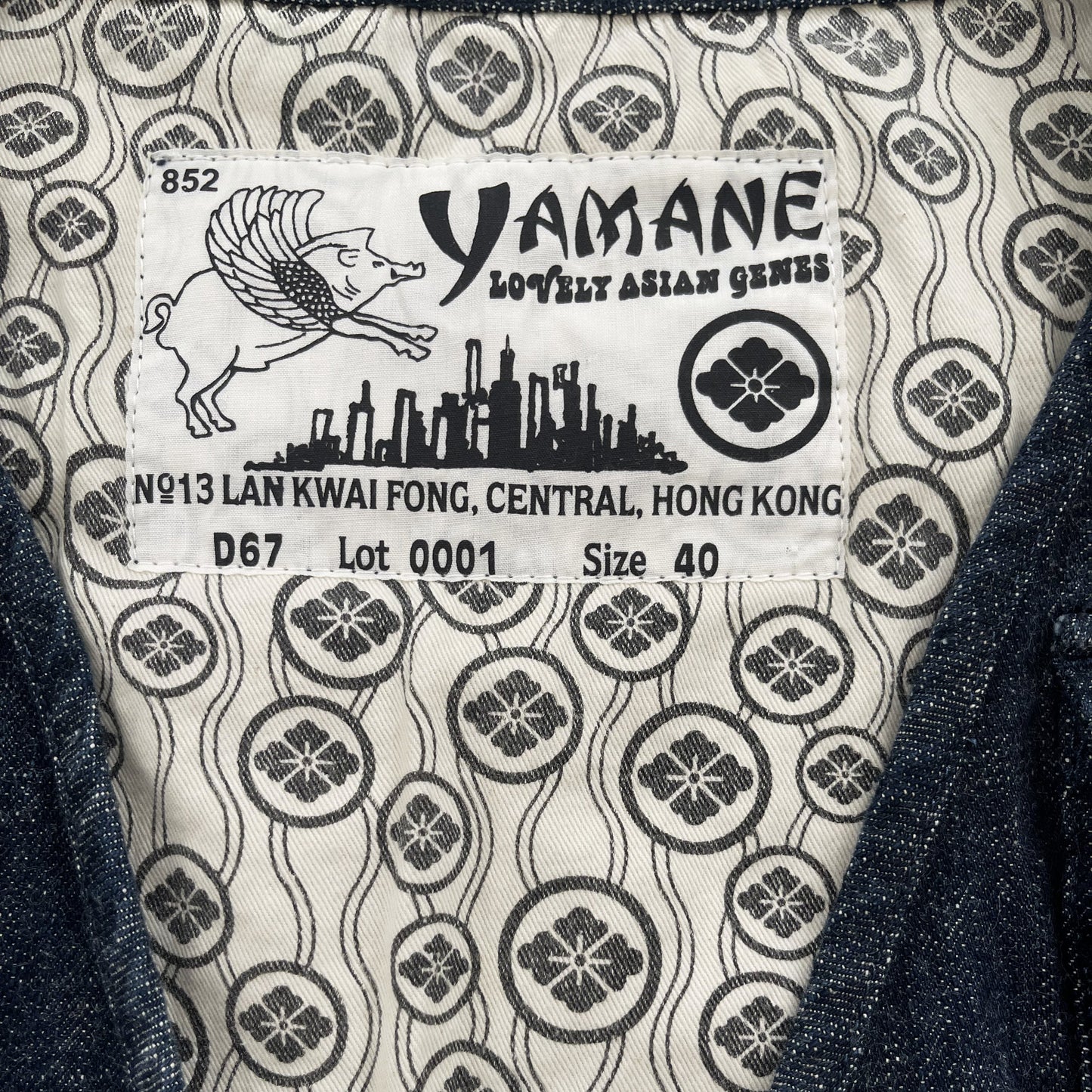 Evisu Yamane Denim Fisherman Vest - M