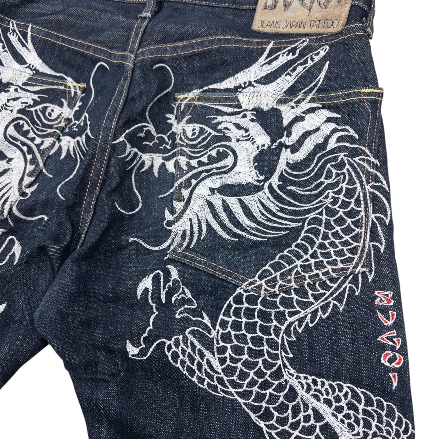 Vintage Sugoi Embroidered Dragon Japanese Denim Jeans Size W32