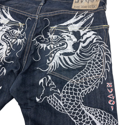 Vintage Sugoi Embroidered Dragon Japanese Denim Jeans Size W32