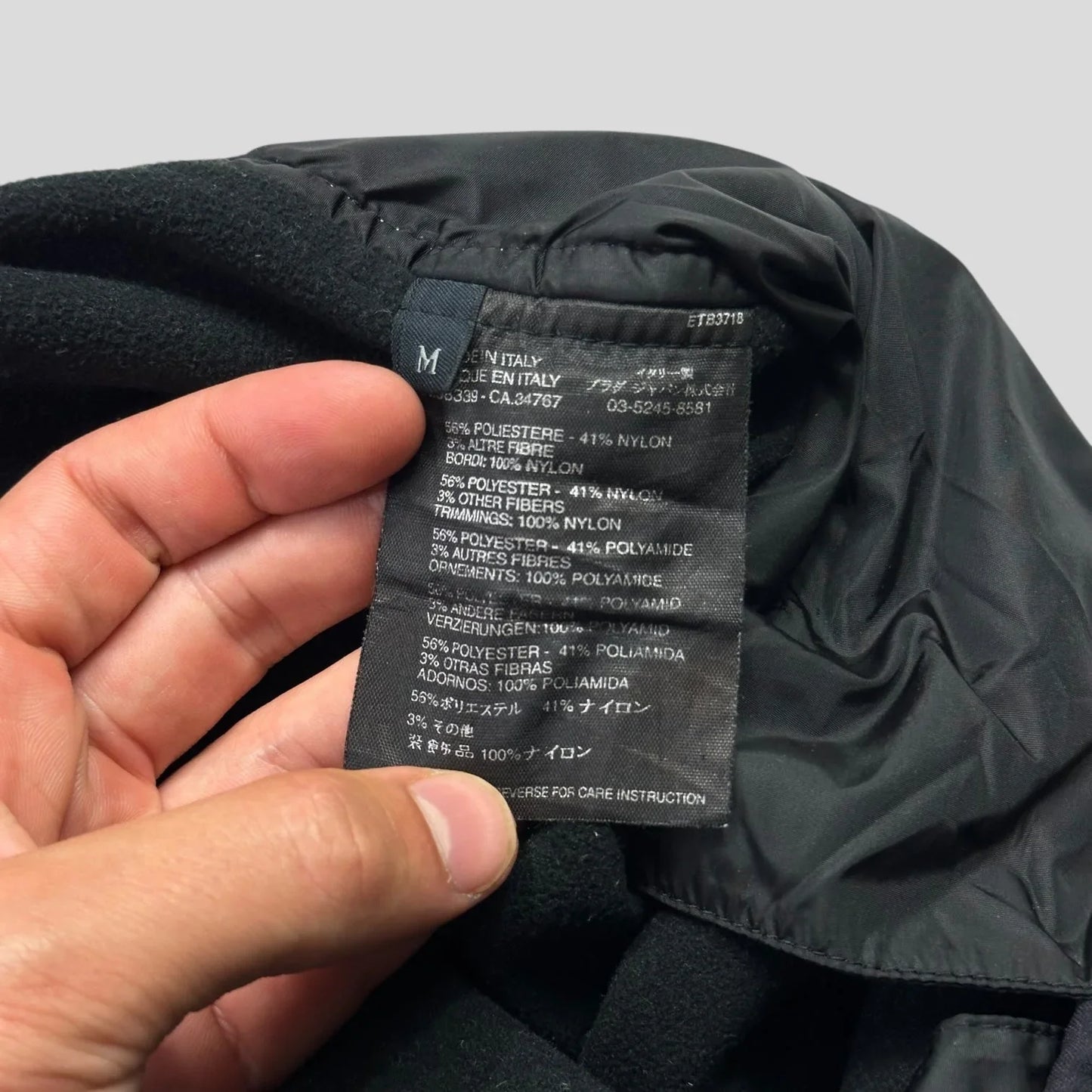 Prada Sport 00’s Polyester Ribbed Stripe Tracksuit Bottoms - M