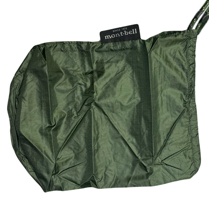 Montbell Superior Down Puffer Jacket In Dark Green ( L )