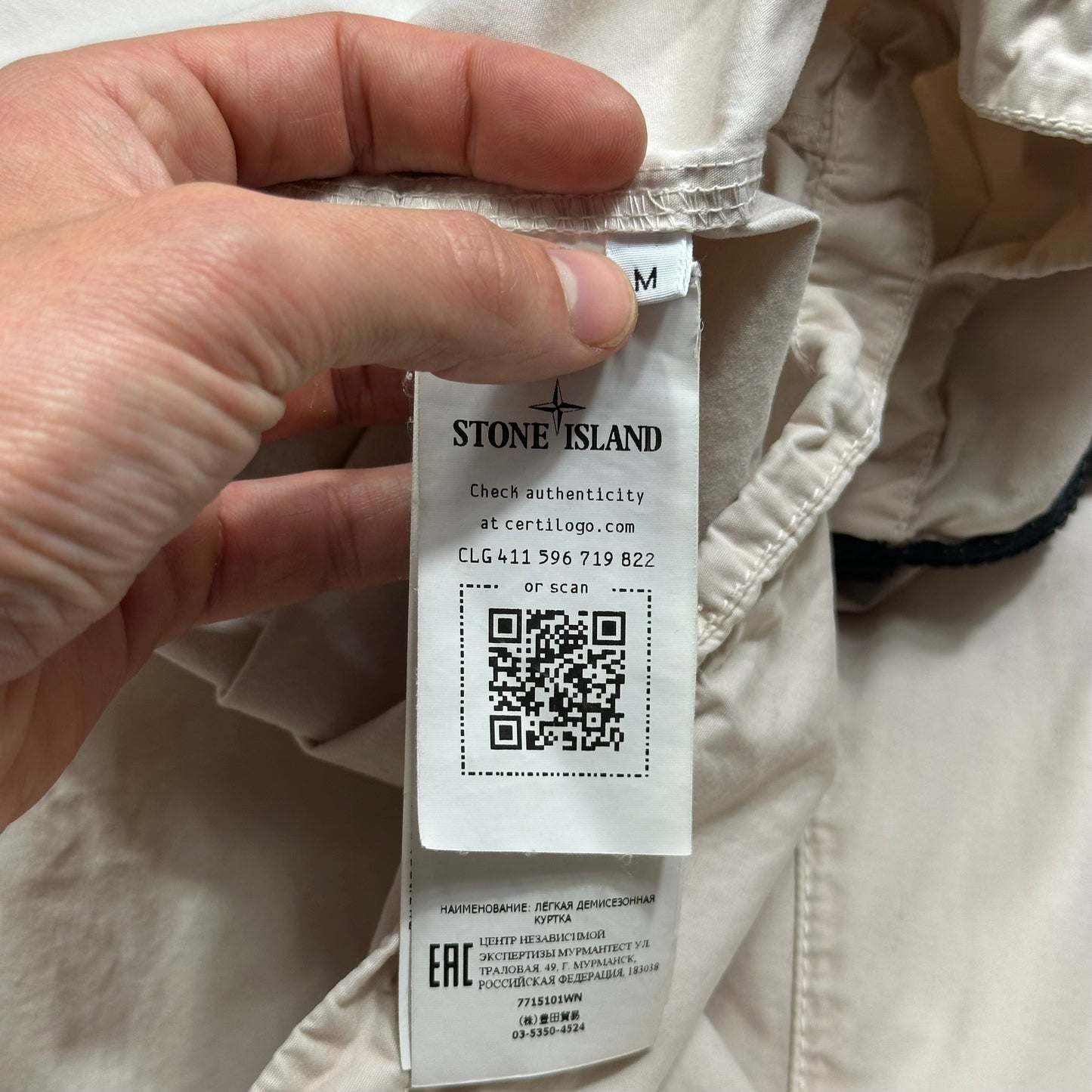 Stone Island AW22 Double Pocket Cotton Canvas Overshirt - M