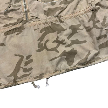 Stone Island S/S 1990 Ice Camo Smock Jacket | Medium, Camo