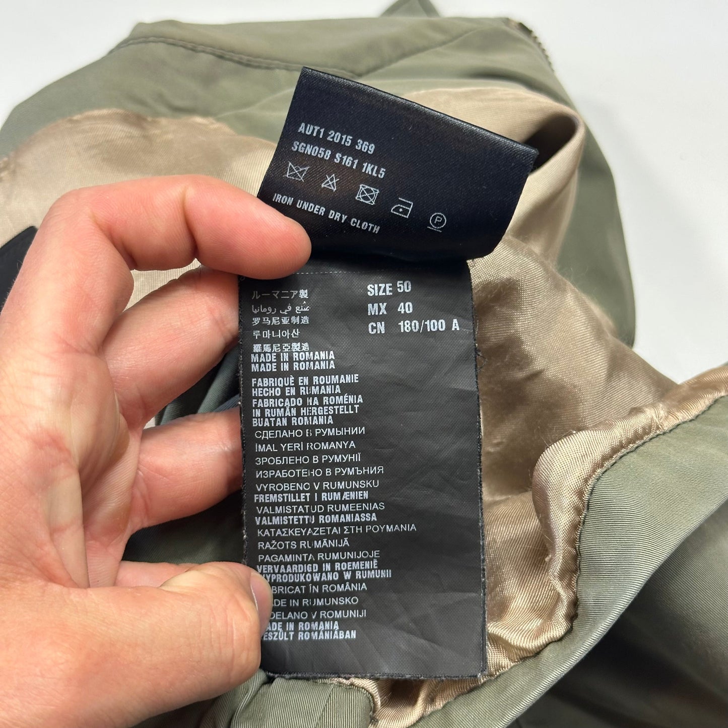 Prada Milano 2015 Pale Green Boxy Work Jacket - IT50 | Default Title, Multicoloured