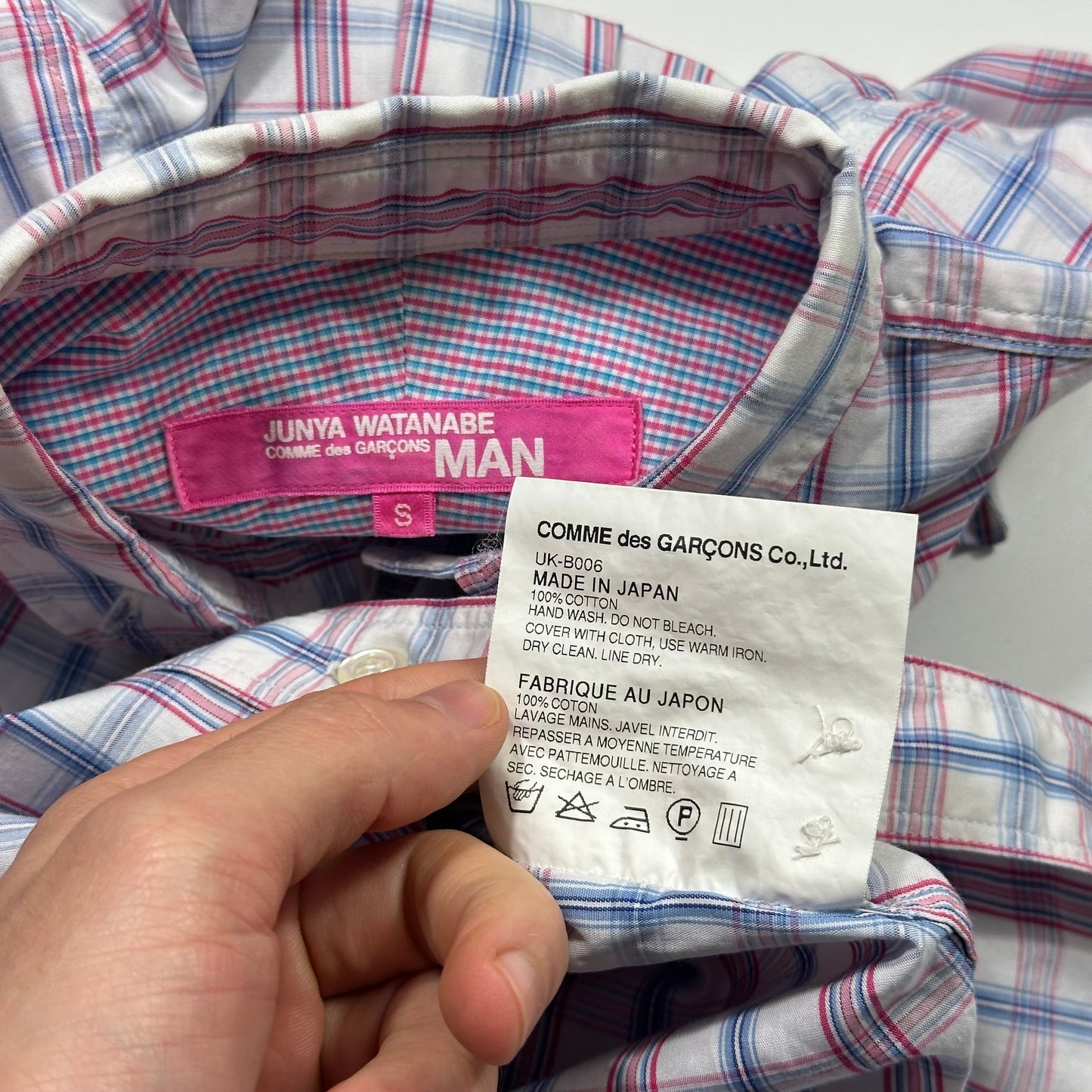 Junya Watanabe Womens 2012 Checkered Plaid Short Sleeve Shirt - S | Default Title, Multicoloured