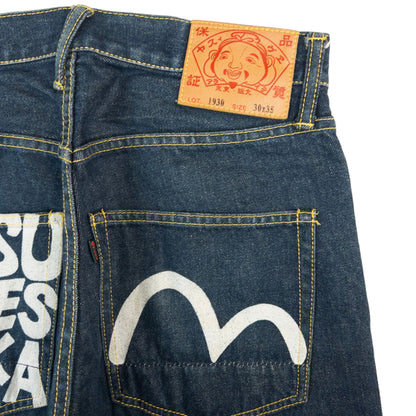 Vintage Evisu Genes Osaka Dowluck Japanese Denim Jeans Size W30