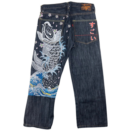 Vintage Sugoi Embroidered Koi Fish Japanese Denim Jeans Size W31