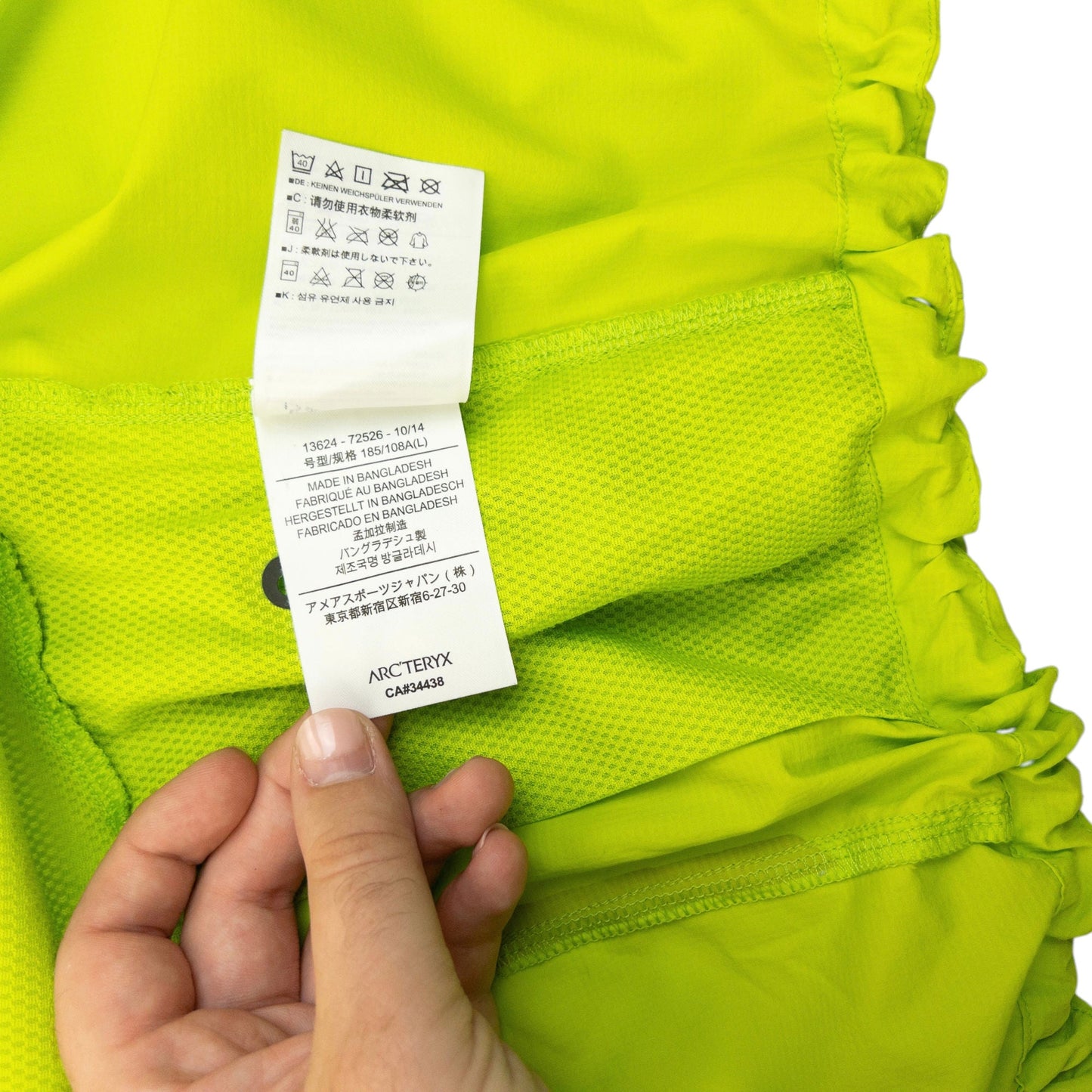 Vintage Arcteryx Incedo Lightweight Zip Up Jacket Size M | Medium, Green