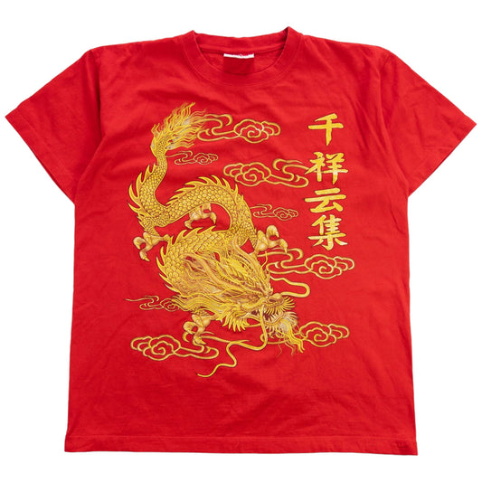Vintage Dragon T Shirt Woman's Size XL