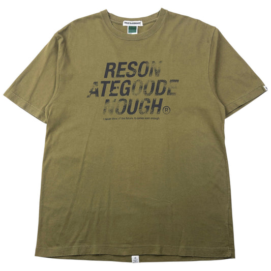 Vintage 90s Good Enough RESONATE Future Graphic T Shirt Size M | Medium, Green