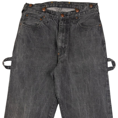 Vintage Evisu Zip Bondage Double Gull Japanese Denim Jeans Size W29