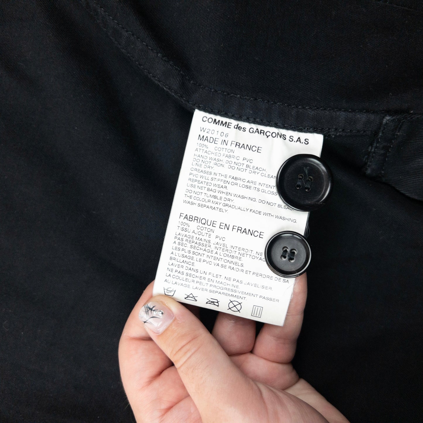 Comme Des Garçons SHIRT Button Up Jacket Size M | Medium, Black