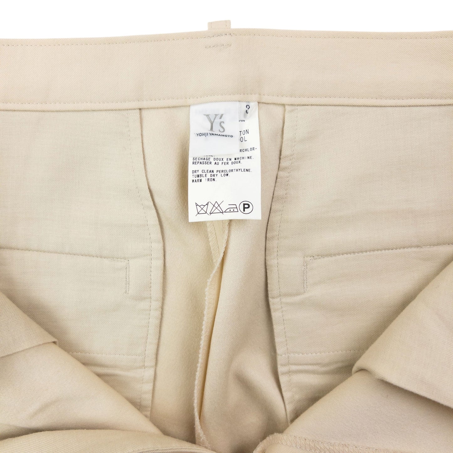 Vintage 90s Yohji Yamamoto Trousers Size W28 | W28, Cream