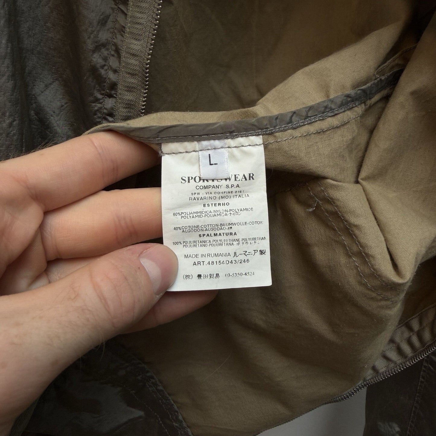 00’s Stone Island Flight Jacket (L) | Large, Red