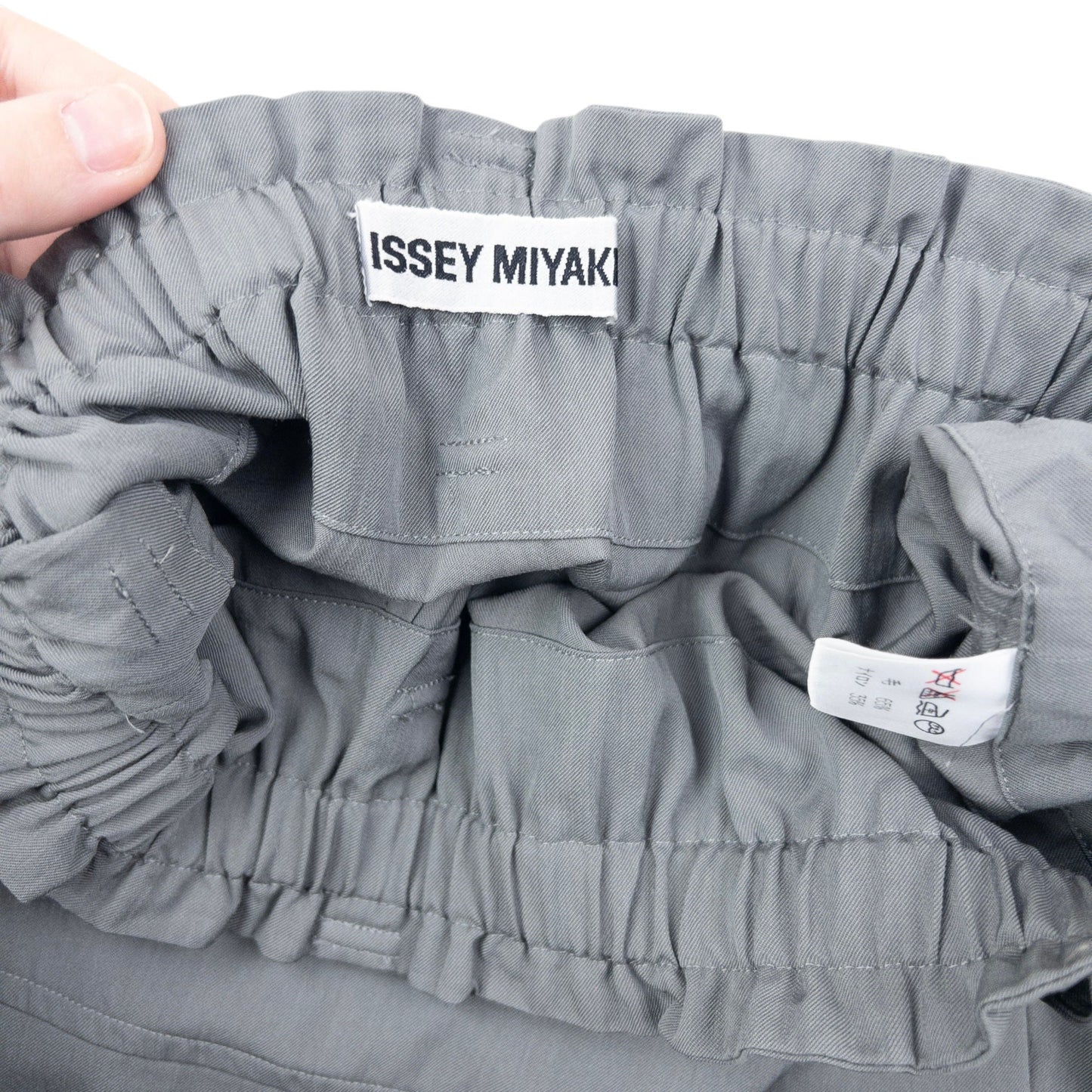 Vintage Issey Miyake Skirt Womens Size S