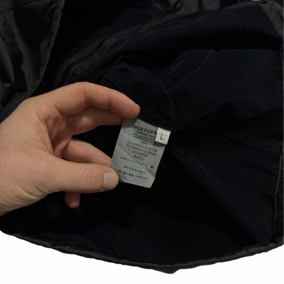 Stone Island A/W 2007 Nylon Metal Jacket | Large, Black