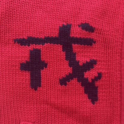 Evisu Cowichan Hoodie - XL | XL, Red