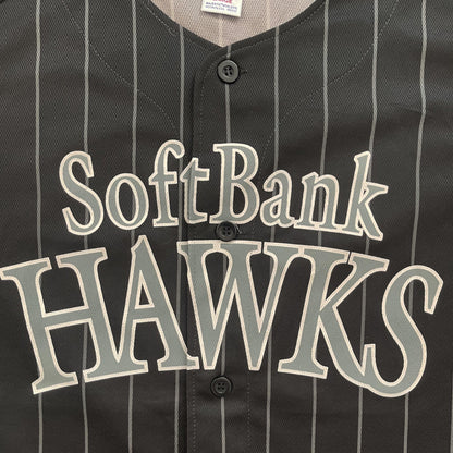 Japanese Baseball Jersey Softbank Hawks - L - Known Source