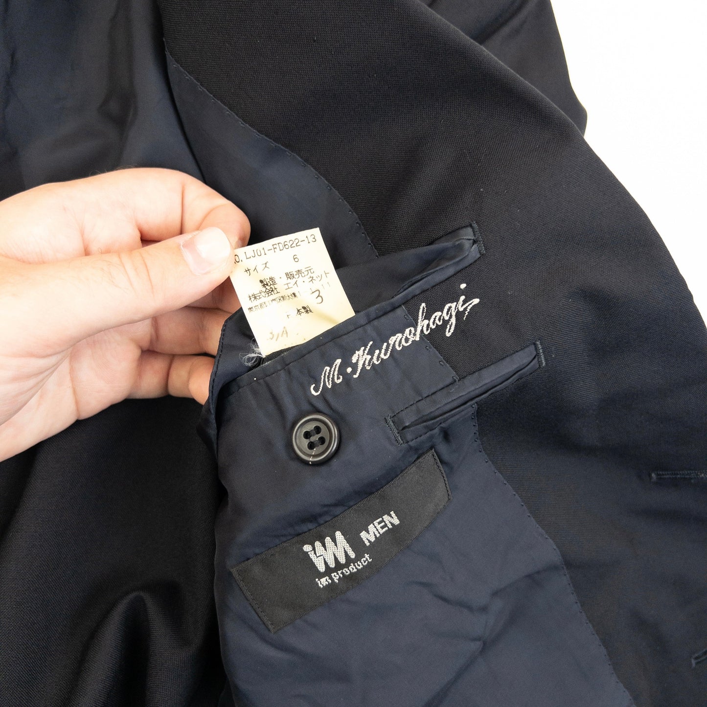 Vintage 2000s Issey Miyake MEN Wool Blazer Jacket Size M | Medium, Black