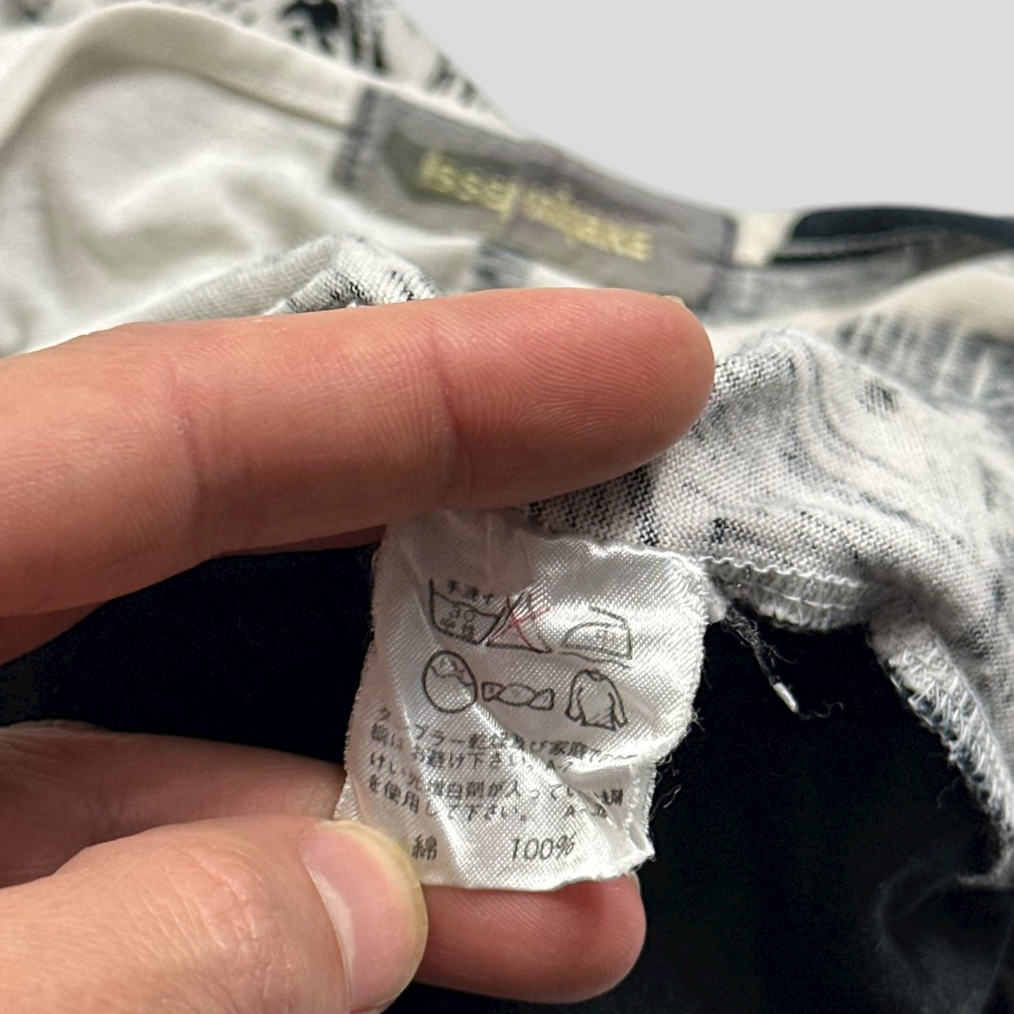 Issey Miyake 80’s Brush Graphic Oversized T-shirt Top - M/L