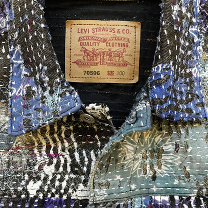 Boro Patchwork Sashiko Distressed Denim Trucker Jacket - M