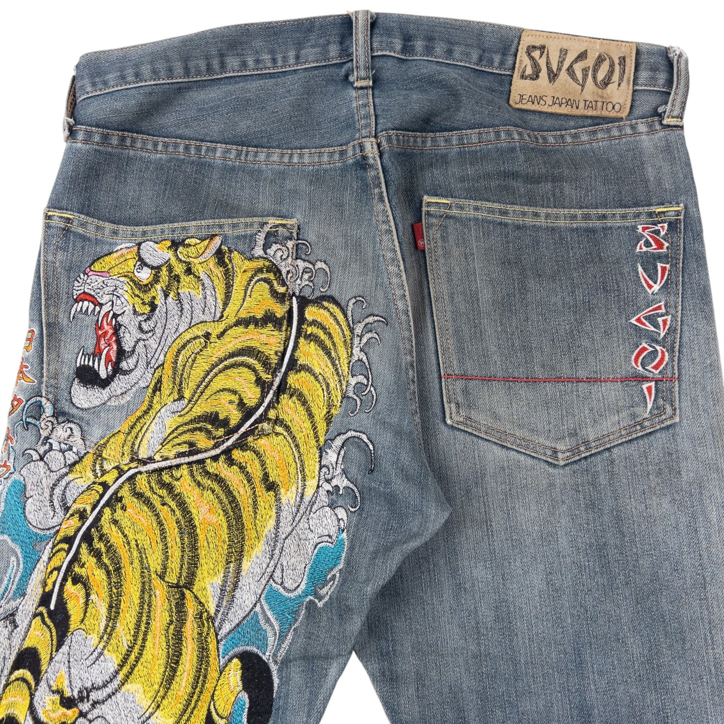 Vintage 2000s Sugoi Embroidered Tiger Japanese Denim Jeans Size W34